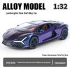 1:32 Lamborghini Revuelto Sports Car Model - Alloy, Scissor Doors, Sound & Light, Pull-back Simulation.