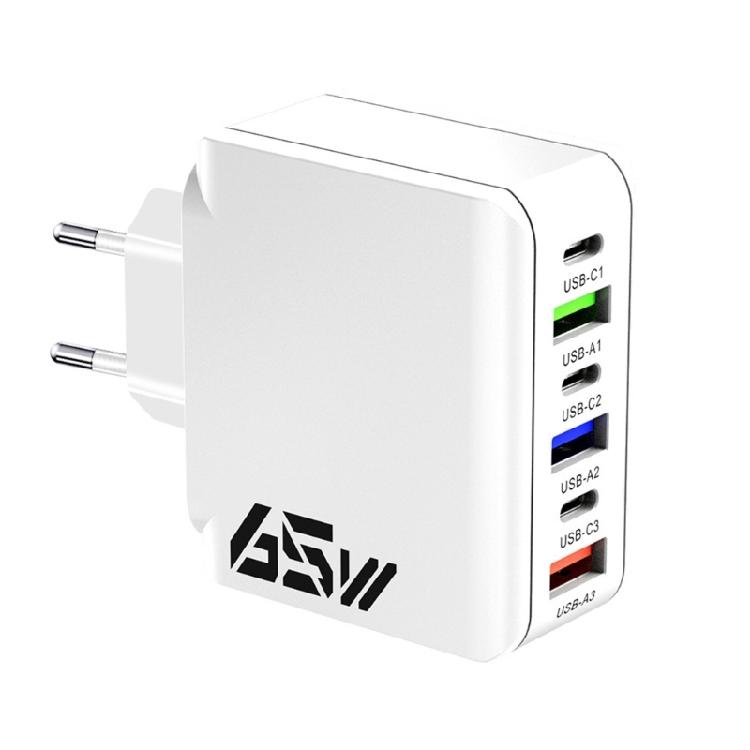 6-портовый USB-зарядный блок 65 Вт с динамическим распределением мощности, зарядная станция, текстура ABS, подходит для различных устройств белый