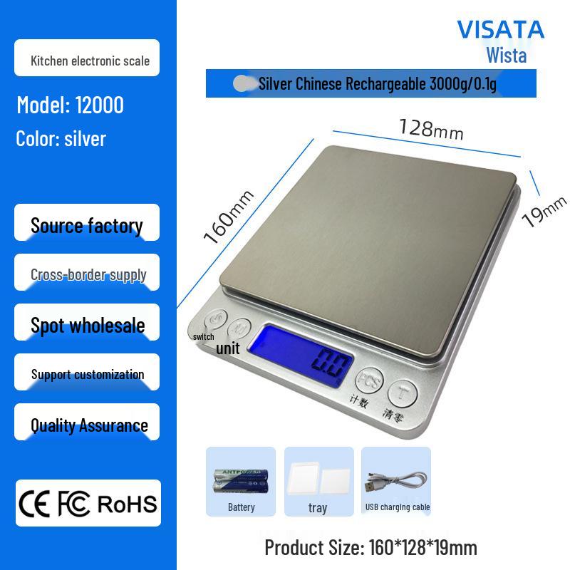 i2000 3kg Kitchen Scale with Double Trays, 0.01g Precision for Baking & Jewelry
