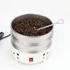 Coffee Bean Cooling Tray 600g - Household Small Roasting and Baking Tool