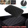 Anti-Slip NEW PU Leather Car Armrest Pad Cover Center Console Box Cushion Mat