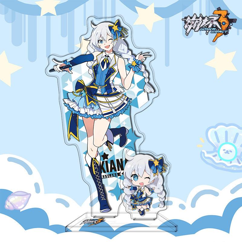 

Fun Stand Murata Himeko Raiden Mei Kiana Kaslana Yae Sakura Cosplay Desk Ornament Game Honkai Impact3 Double Insertion Acrylic