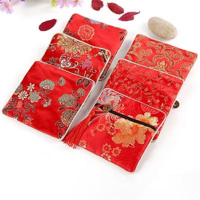 Storage Bag Super Soft Wear Resistant Fabric All-Purpose Coin Jewelry Storage Pouch for Home