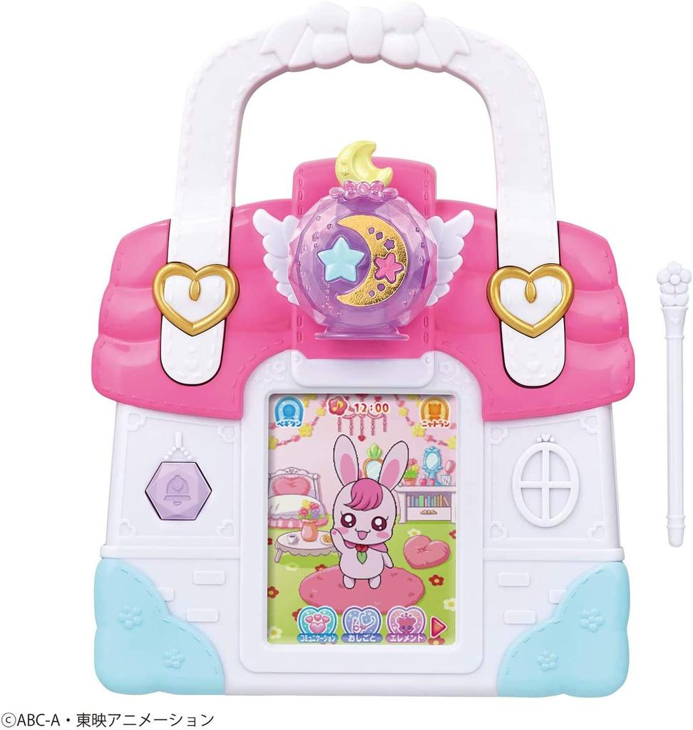 Healing Good PreCure Labyrinth Healing Room Bag