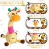 Emoin Moving Giraffe Toy with and Volume Talking Plush Cute Interactive Gift with Perfect for Baby and Gifts Giraffe Singing, Dancing, Recording,