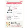 Tefal Hand Blender 3-in-1 Baby Food Making/Crushing/Mixing "Hand Blender Baby Light Gray" Recipe Book Included HB65GDJP