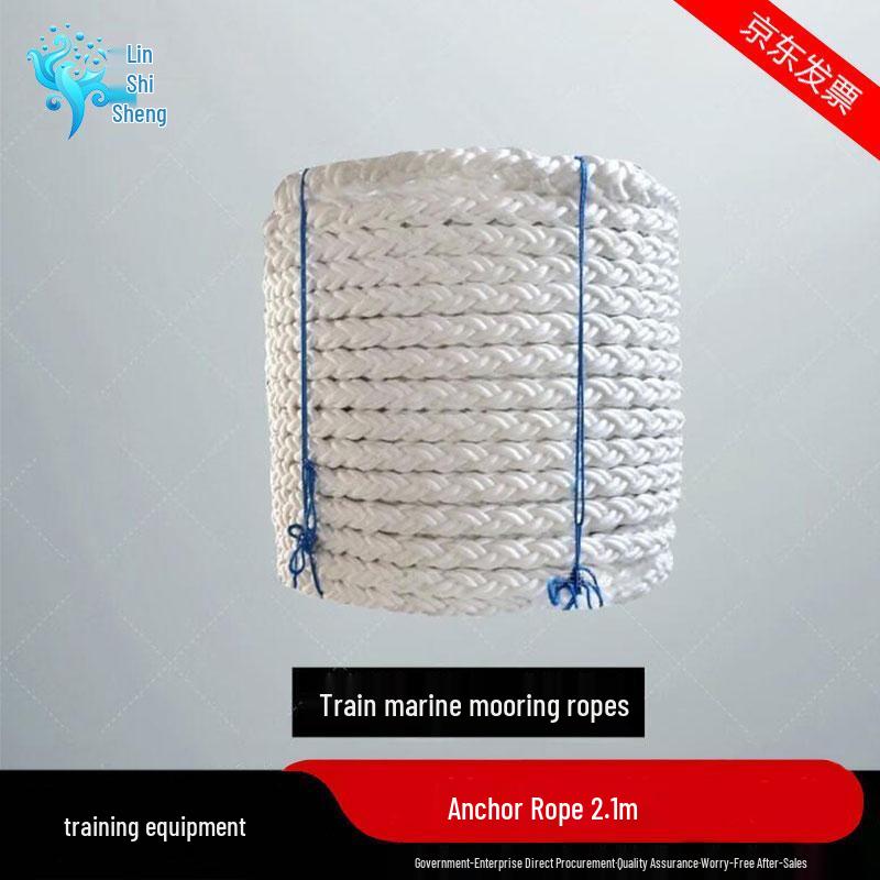 Training Anchor Rope