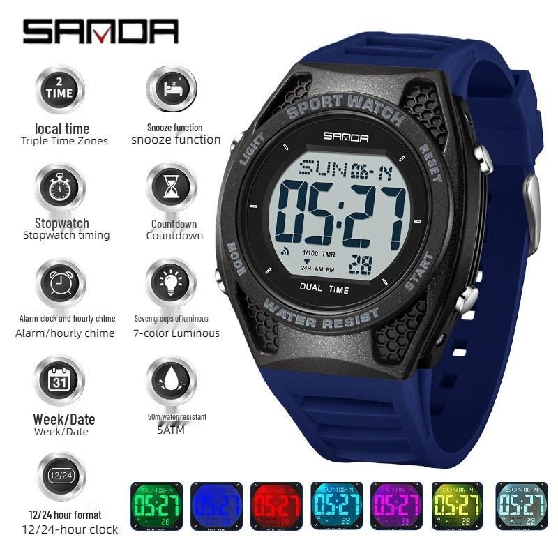 

Sanda Multifunctional Sports Watch for Youth: 7-Color Night Light with Countdown Timer