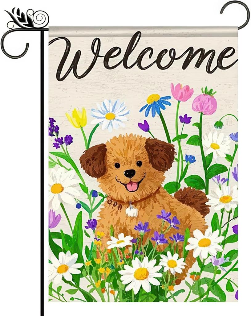 Welcome Spring Garden ag 12x18 Inch Double Sided Cute Puppy Daisy Small ags For Outside Outdoor Decor Farmhouse Holiday SSL