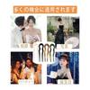 Hair Comb Kanzashi U-Pin Hairpin Set of 2, Updo Comb, Hair Accessory for Kimono, Japanese Traditional Clothing, Wedding, Party, Bun, Multicolor