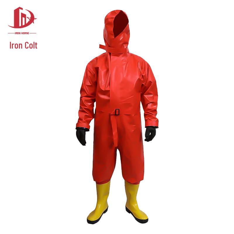 Tiejun Emergency Protective Gear