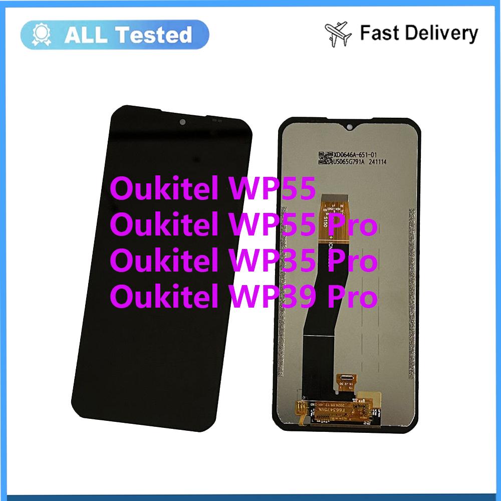 

Полная сборка LCD-экрана и дигитайзера для Oukitel WP55 WP55 Pro WP35 Pro WP39 Pro