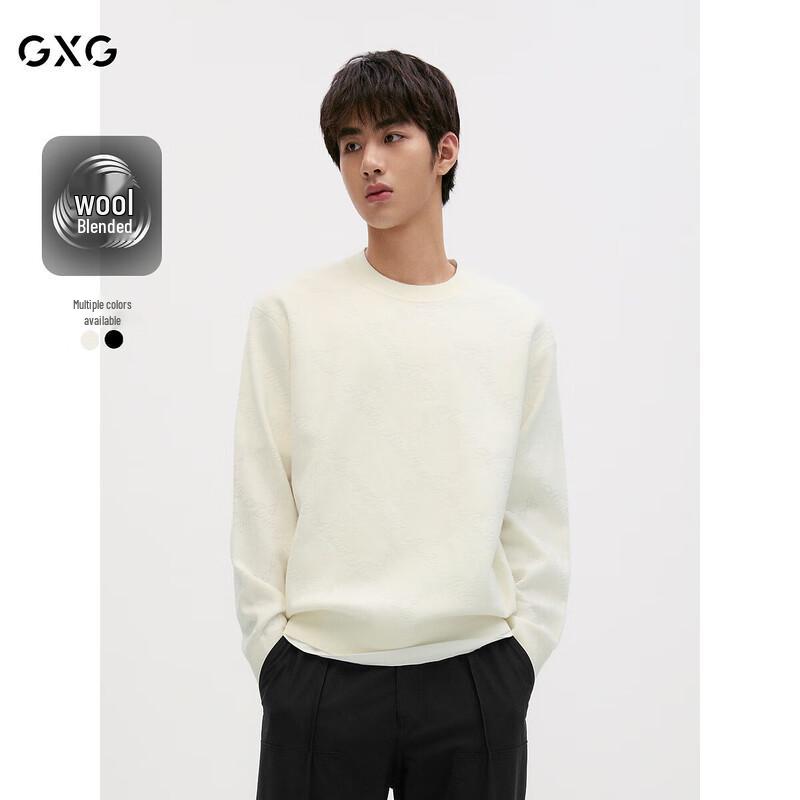 GXG Men s Two-Tone Letter Jacquard Pullover Sweater XL -180