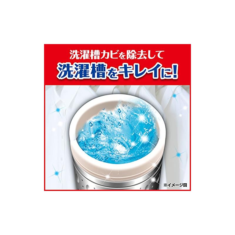 [Bulk Purchase] Kabi Killer Washing Machine Cleaner 550g X 3 Bottles, Includes Cleaning Gloves, Disinfects, Deodorizes, Detergent, Washing Machine
