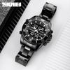 Fashion Multi-function Double Display Men's Watch, Outdoor Sports 3-time Men's Electronic Watch