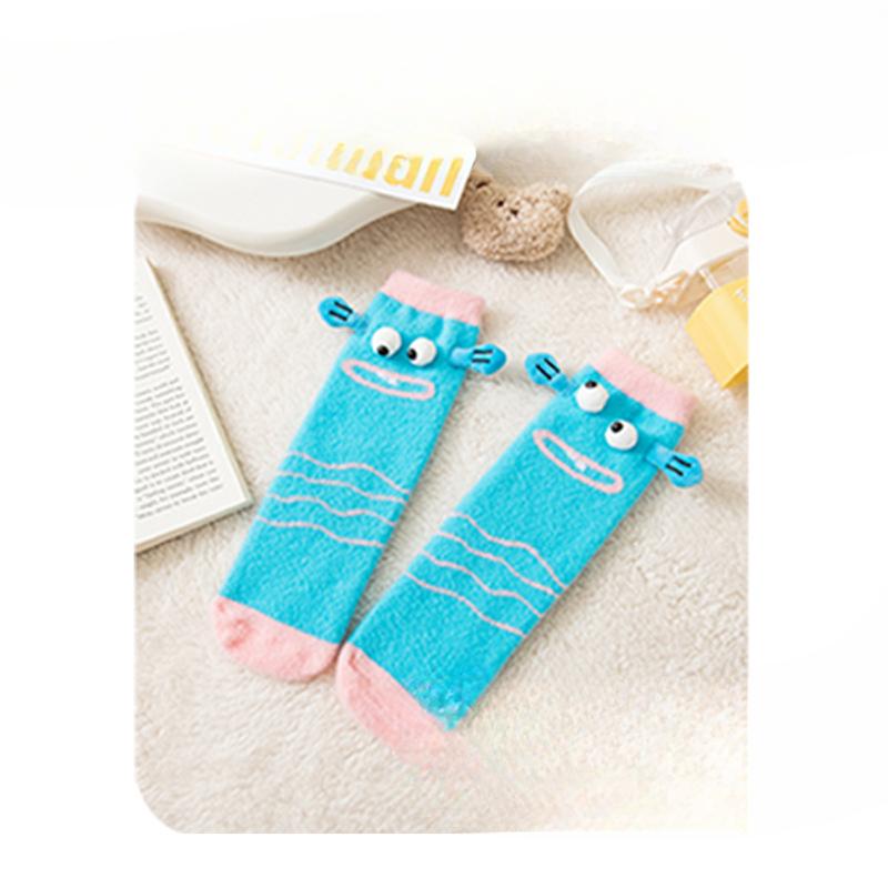 Lady Spring and Autumn Cute Puppy Paw Print Niche Design Tube Socks