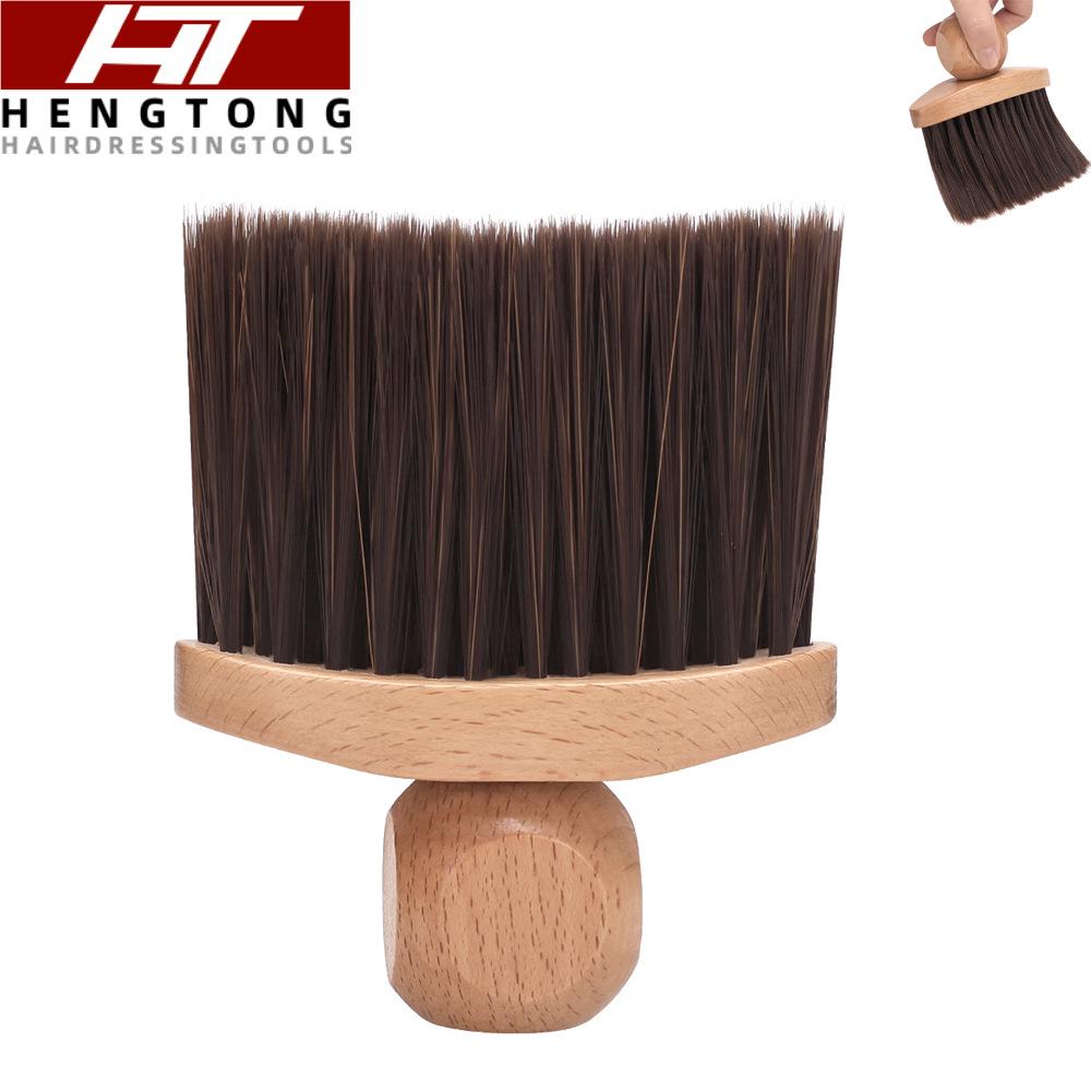 

Beech Wood Multifunctional Soft Bristle Cleaning Brush for Dust & Hair як показано кольору