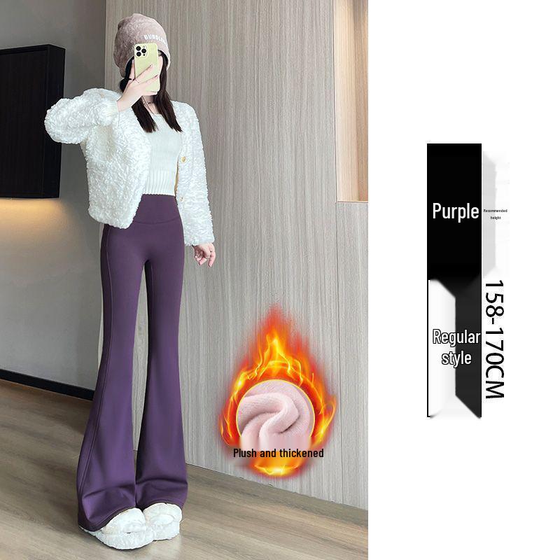 High-Waisted White Shark Pants: Fleece-Lined, Flared, Slimming, and Versatile for Autumn and Winter