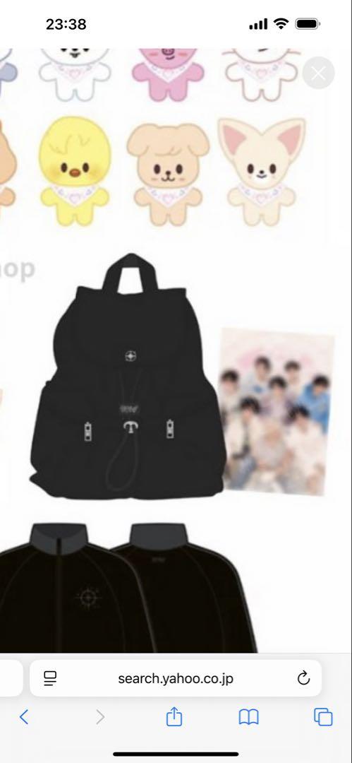

[USED] straykids 5 clock merchandise