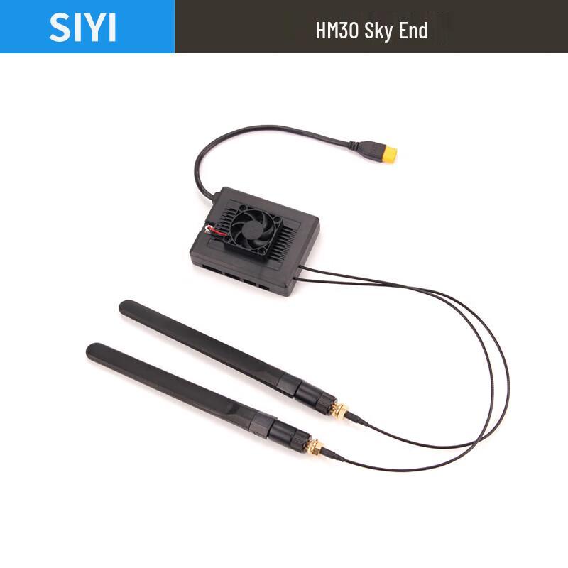 Siyi Drone & UAV Control Systems and Camera Payloads (CN Version)
