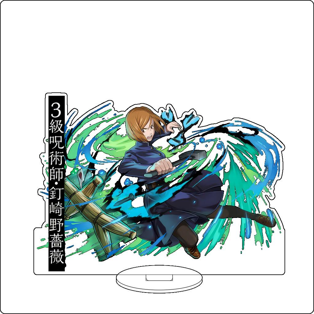 16CM Anime Cosplay Acrylic Stand Ornaments Gojo Satoru Geto Suguru Okkotsu Yuta Figure Stand Halloween Gifts