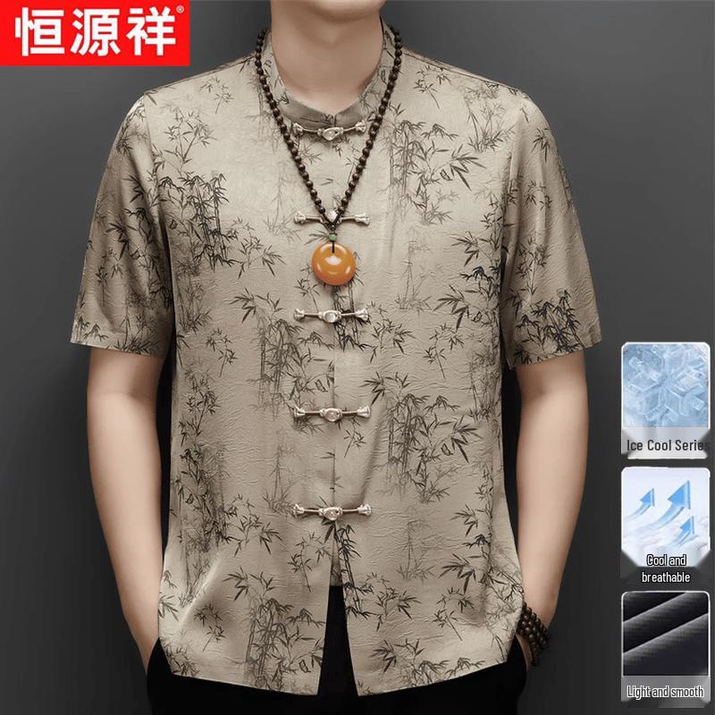 

Men s New Chinese Style Ink Bamboo Print Short Sleeve Shirt 175