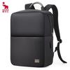 OCB4696G Business Laptop Backpack with USB Charging