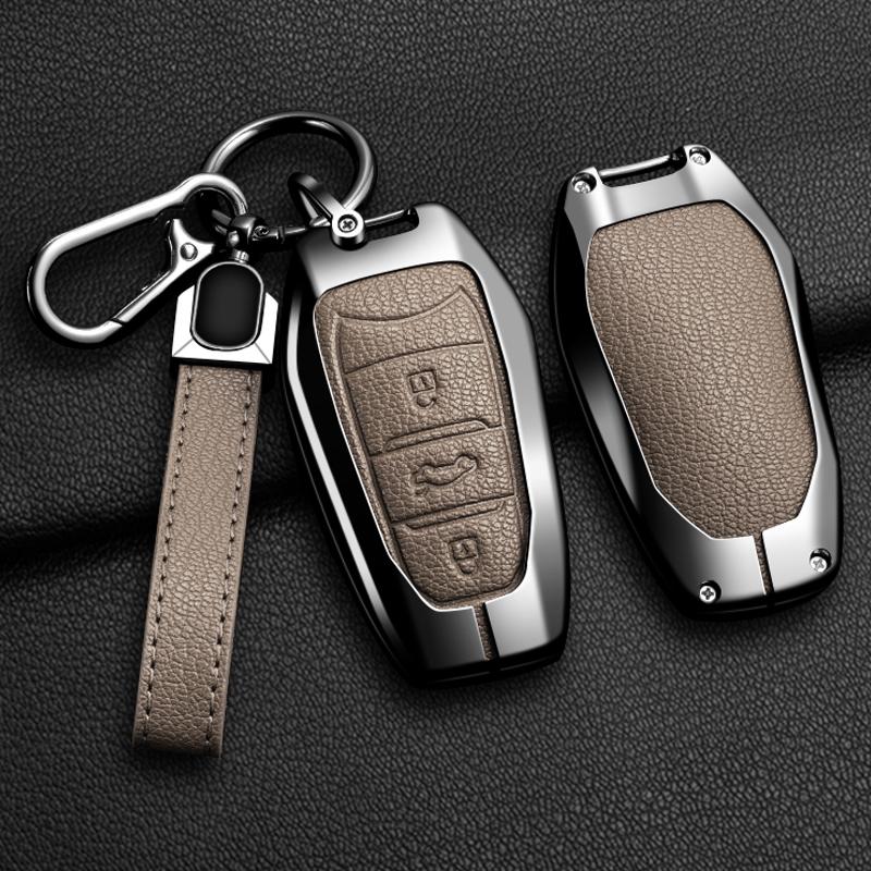 Suitable for Citroen C1 C2 C4 C6 C3-XR Picasso Grand DS3 DS5 car keys, zinc alloy leather car remote key set key protector