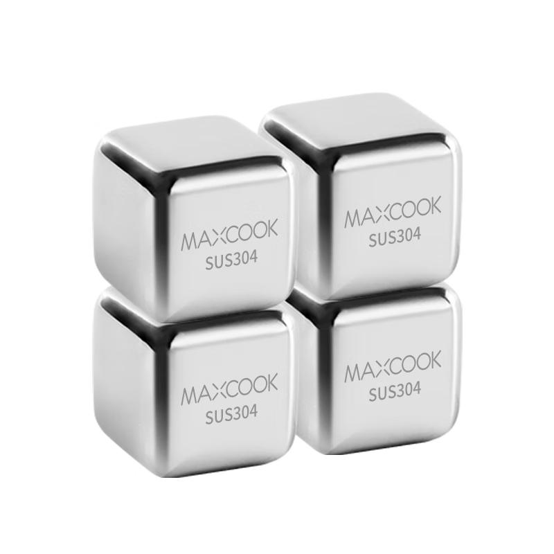 MAXCOOK Ice Making Accessories