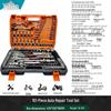 151-Piece Auto Repair Tool Set: Socket & Ratchet Wrench Combo, Vehicle Emergency Kit, Chrome Vanadium Steel.
