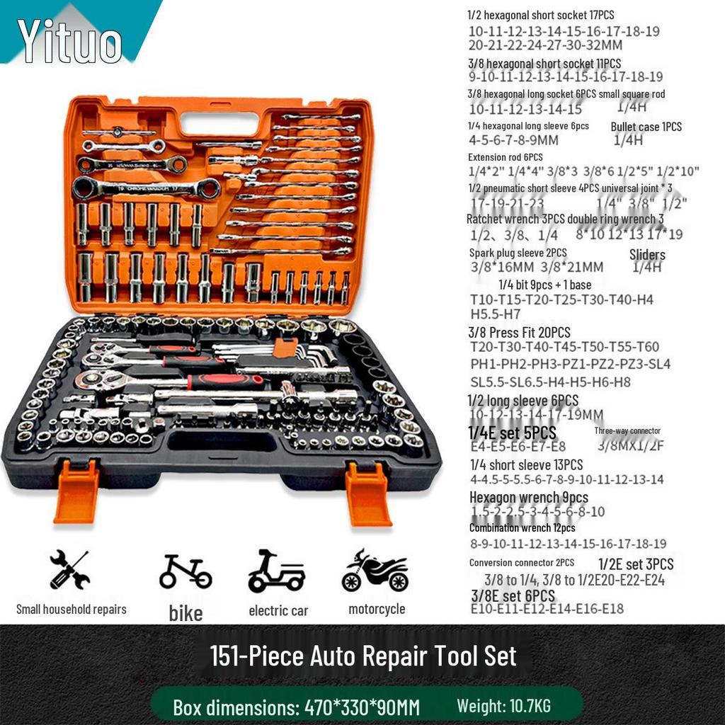 151-Piece Auto Repair Tool Set: Socket & Ratchet Wrench Combo, Vehicle Emergency Kit, Chrome Vanadium Steel.