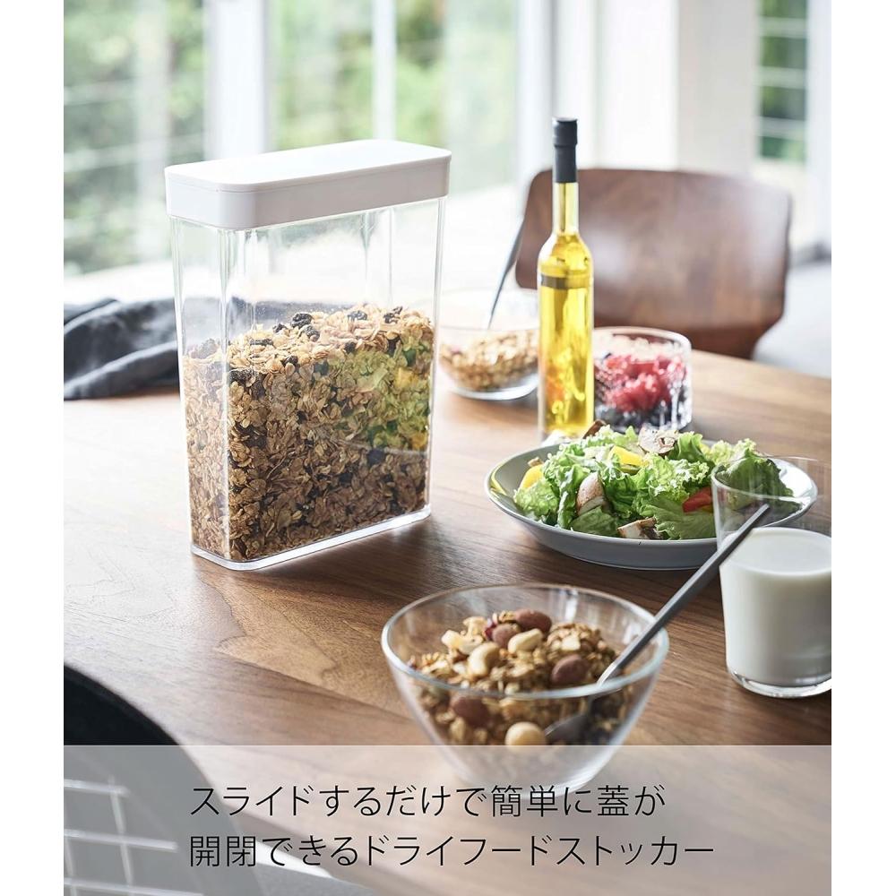 Yamazaki Trockenfutter-Vorratsbehälter Weiß Ca.. B18,7xT8,5xH24,5cm Turmrutsche Typ Offen