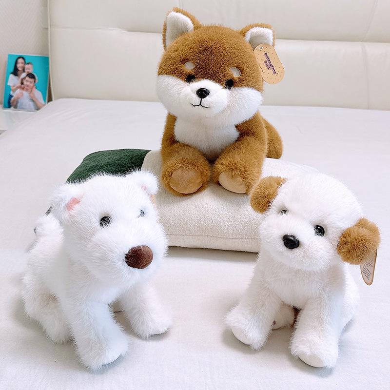 

Bei Yangyang Dog Plush Toy - Akita & Labrador Comfort Doll 20cm