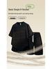 Trendy Men's Summer Jacquard Short Sleeve Round Neck T-shirt Set