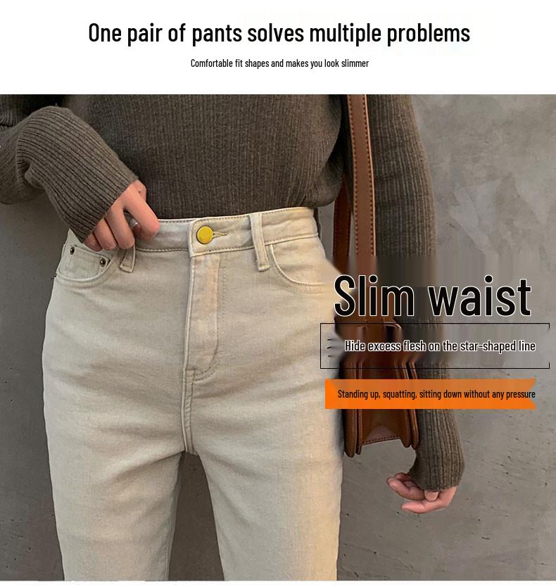 Pantalones de Chino de Mezclilla Khaki de Cintura Alta Adelgazantes Estilo Cigarrillo para Mujer - Colección Otoño 2025, Más Vendido Cortos para Tallas Pequeñas.