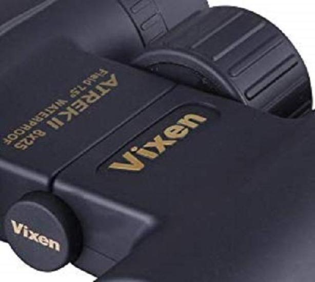 Vixen Atrek II Series Binoculars, Atrek IIHR 8x32WP, Black, 14723-6