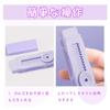 Liroyal Eraser Pencil Large Capacity Stick Retractable Clean Minimal Gentle on Cute for Student Supplies (4-Color Set) Eraser, Eraser, Eraser, Eraser,