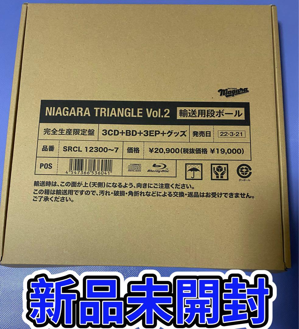 

[USED] NIAGARA TRIANGLE Vol.2 VOX (Limited Edition VOX)