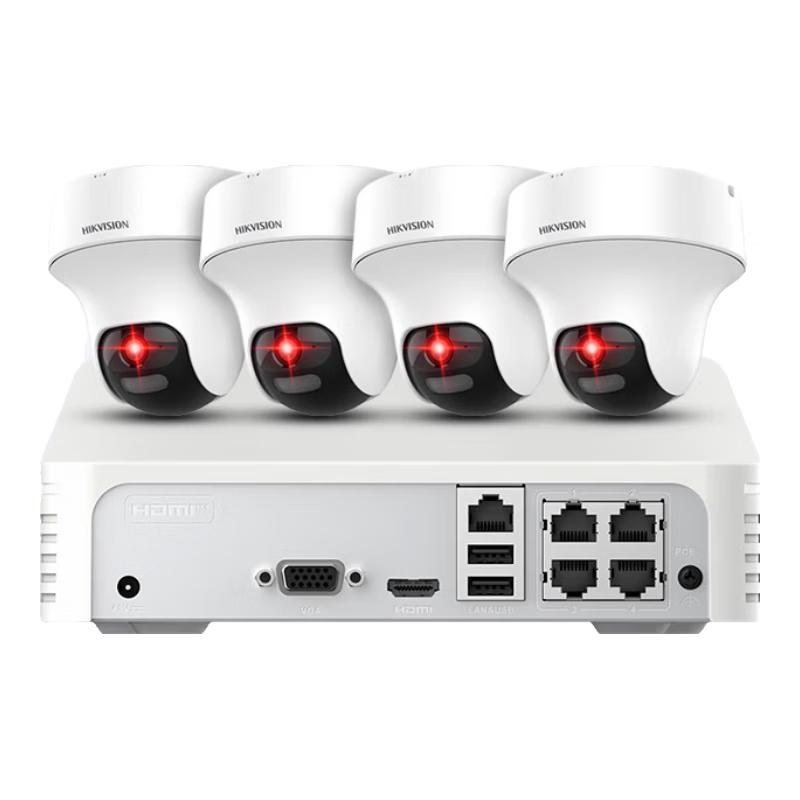 

HIKVISION 4MP PoE Home Security Camera Kit 2TB Hard Drive