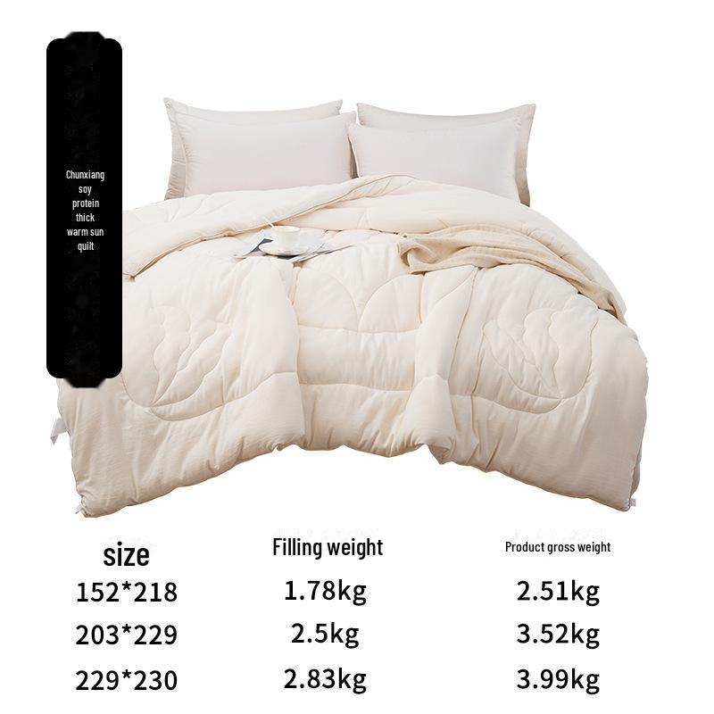Love Meimiankang Winter Quilt: Double-Sided, Zippered Mother-Child Design for All Seasons