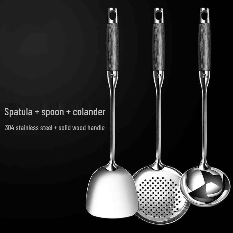 Chahua 3-Piece Anti-Scalding 304 Stainless Steel Cooking Utensil Set