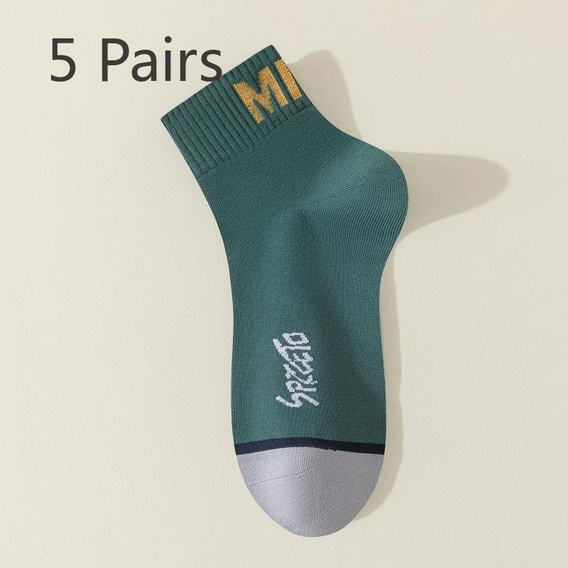 5 Pairs of Men's Spring and Summer Thin Sweat Absorbing Cotton Breathable Sports Tube Socks