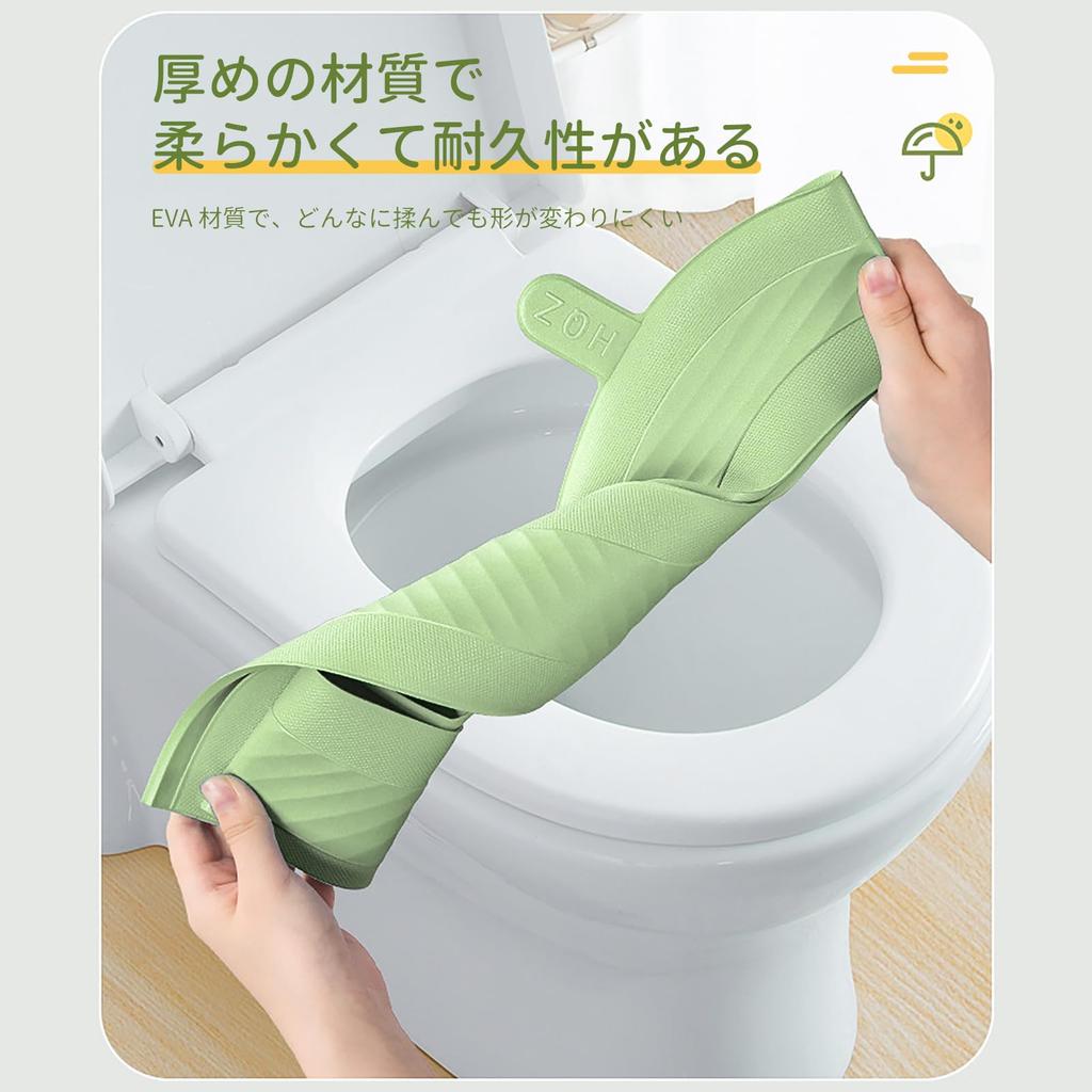 Toilet Seat Toilet Toilet Seat Wipeable EVA Toilet Pad Toilet Comes with Compatible with Toilet Blue Cover, Seat, Cushion, Stick-On Type, Waterproof,