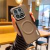 Case for 17 Magnetic - TPU+PC, Shockproof