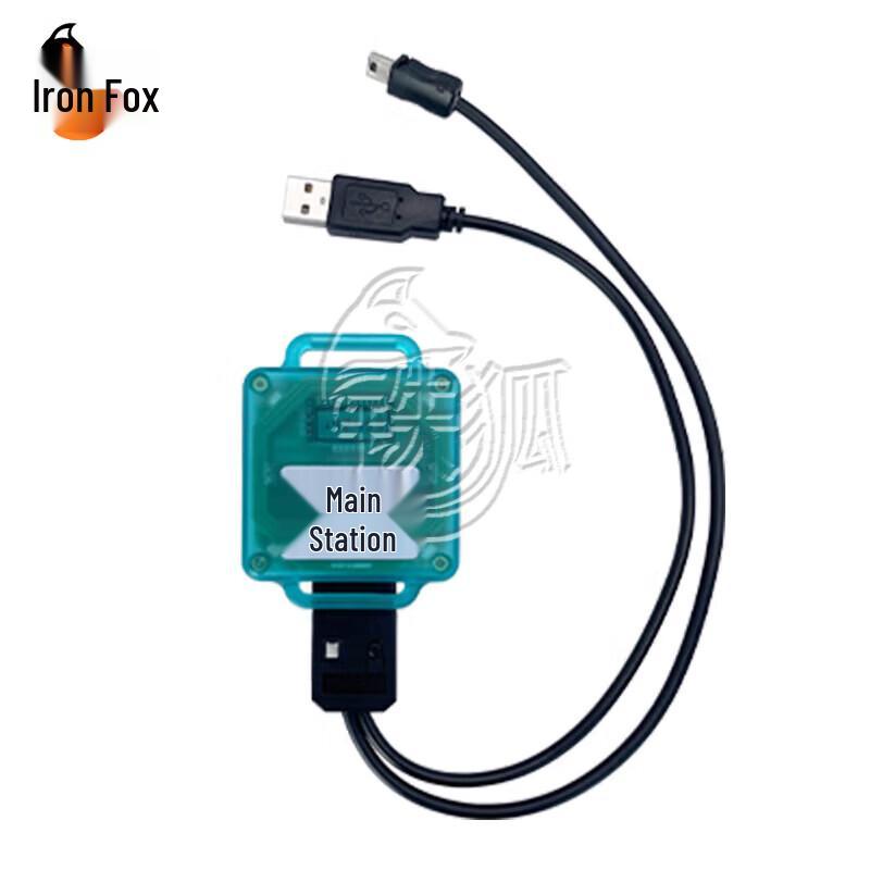 Iron Fox Multi-Sport Timing System