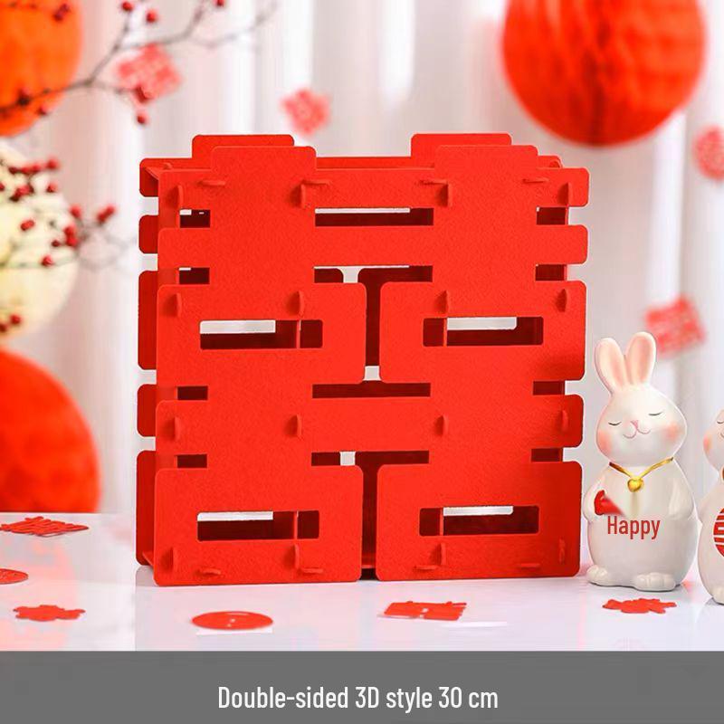 

3D Double Happiness Floor Ornament - Wedding & Engagement Decor Set for Bedroom, Living Room, or Bridal Suite.