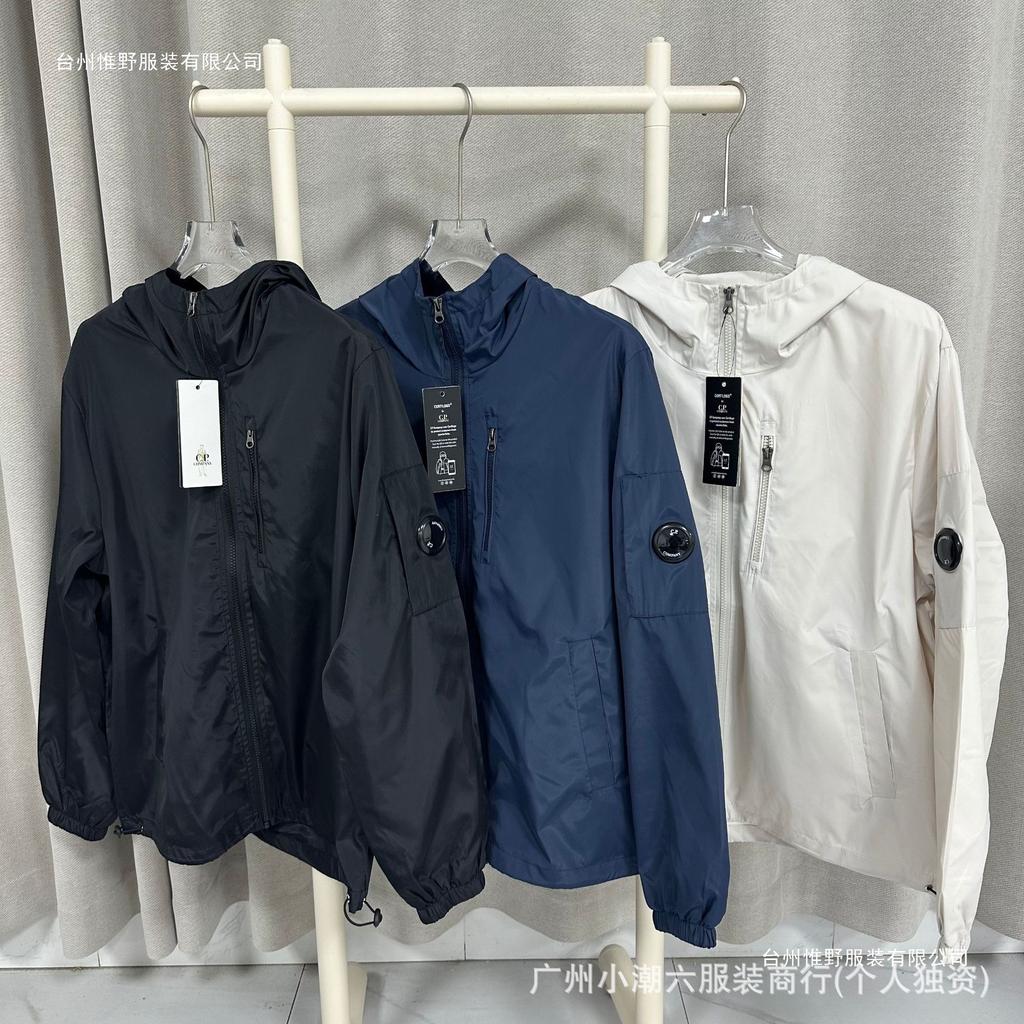 Cross-border foreign trade CP correct version ins lenses men's and women's functional jackets jackets loose outdoor trench coats