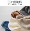 Towel Laboratory Bath Dark Set of and JapanTechnology [DryKeep] #052 Towels, Gray, 4, Dryer-Safe, Thick, Long-Lasting, Durable, Textured, 100% Cotton,