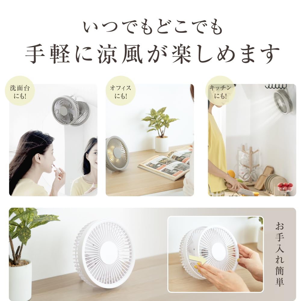 for 2025 Small DC Motor Cordless Desk 4 Airflow Quiet Remote LED Easy Heat Fan for Living Outdoors [New & Fan] Fan, 3-Way, Wall-Mounted, Tabletop,