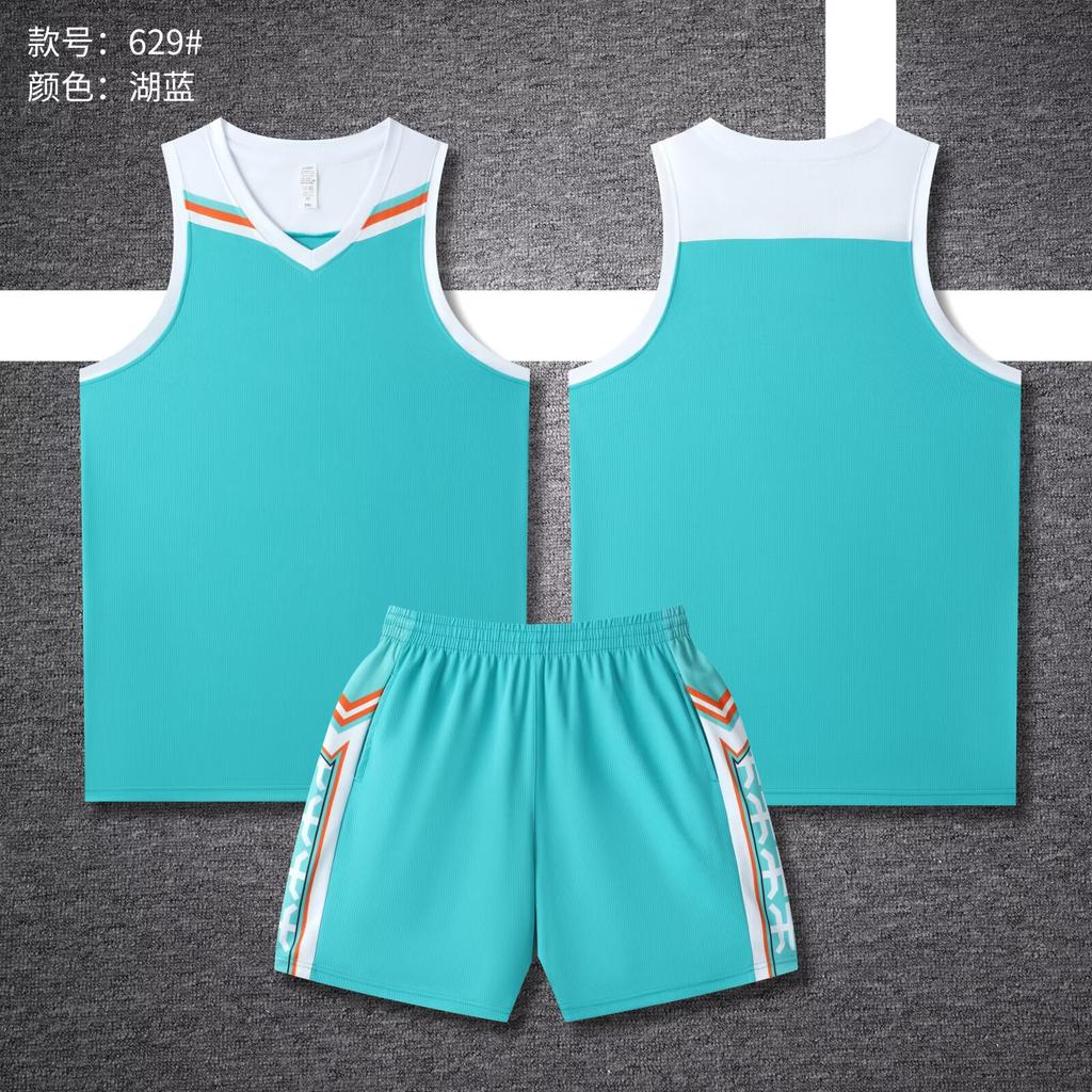 Basketball jersey set Customized children's adult jersey Male student training jersey Village BA sportswear group buying jersey team